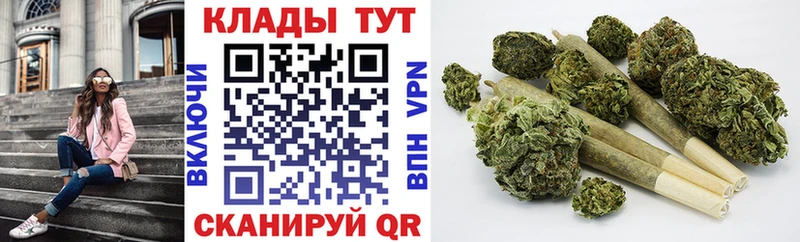 Где купить наркотики Ивантеевка A-PVP  АМФЕТАМИН  ГАШ  Канабис  КЕТАМИН  кракен как войти  Cocaine 