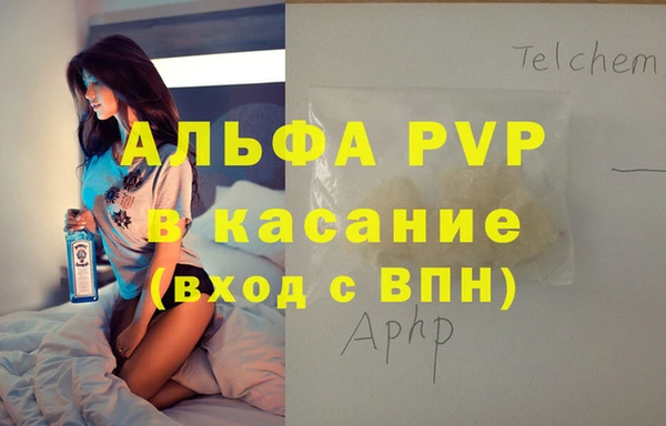 не бодяженный Аркадак