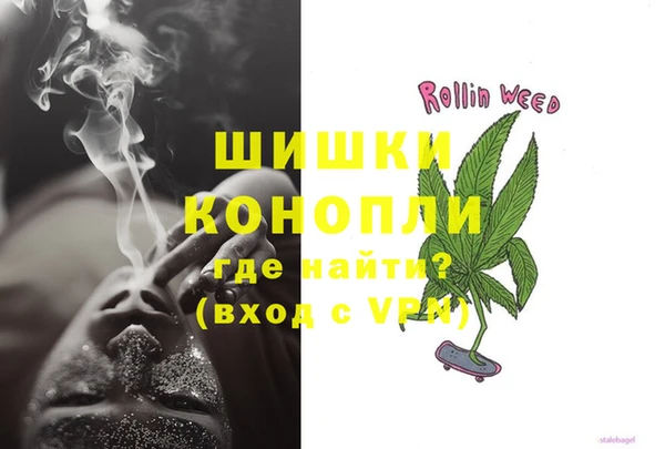 меф Арсеньев