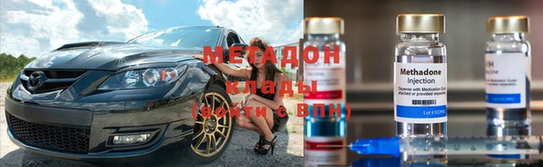 меф Арсеньев