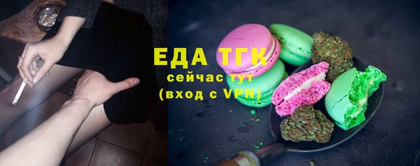 меф VHQ Балабаново