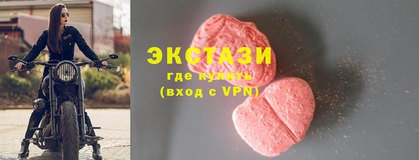 твердый Баксан