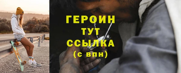 твердый Баксан
