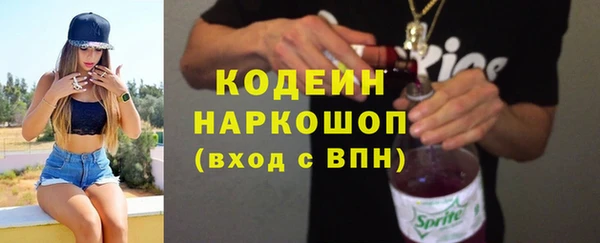 дурь Балахна