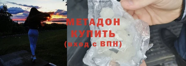 твердый Баксан
