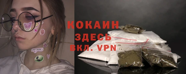 твердый Баксан