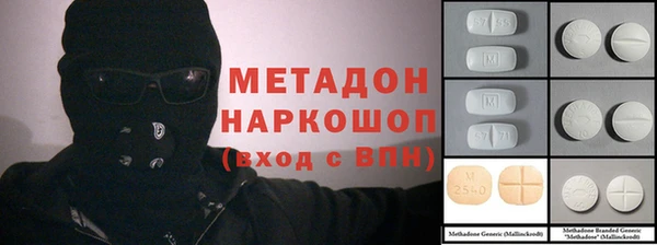 твердый Баксан