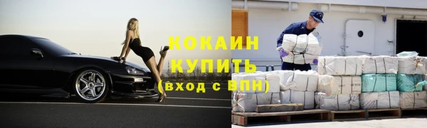 твердый Баксан