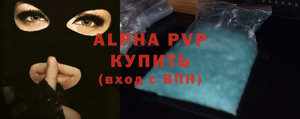 наркотики Новокубанск