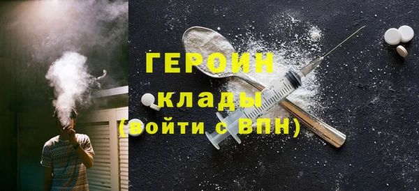 меф Арсеньев