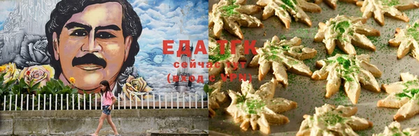 меф VHQ Балабаново