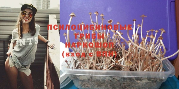 меф VHQ Балабаново
