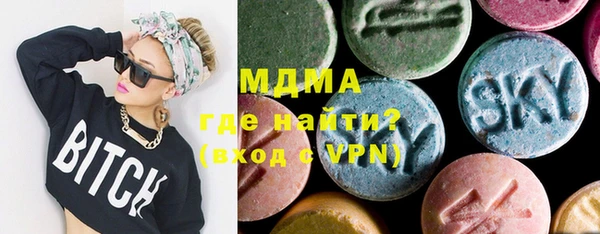 не бодяженный Аркадак