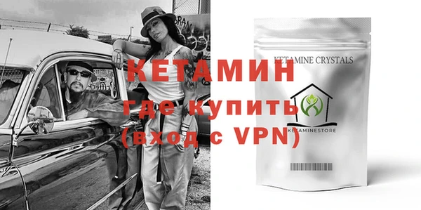 не бодяженный Аркадак